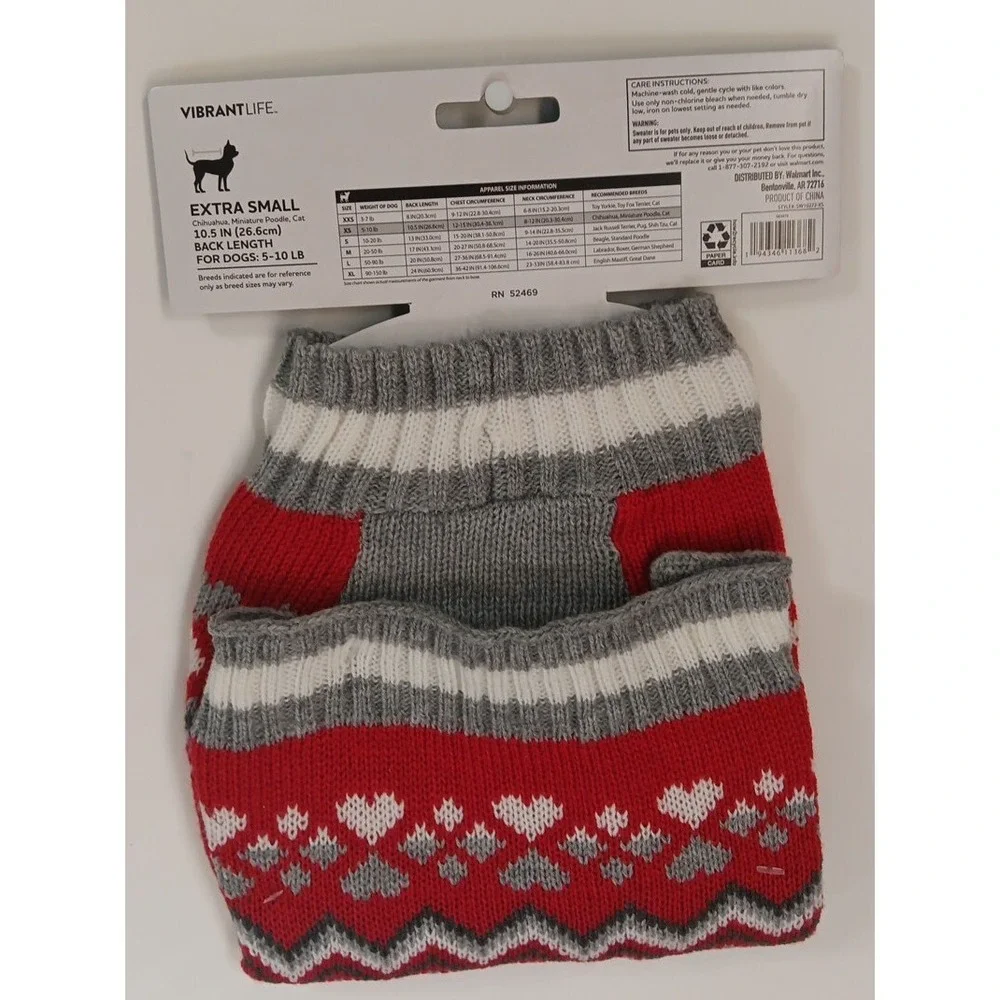 Pet Sweater Spoiled XS Dog Cat Red Grey 10.5 Inch Back Length Vibrant Life READ